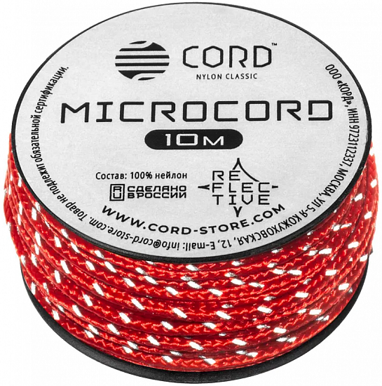 Микрокорд Cord 10м светоотражающий Red - Фото 1 большая