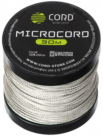 Микрокорд Cord 30м Grey - Фото 1 большая