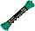 Паракорд Cord 275 Мини 10м Emerald Green - Фото 1 малая