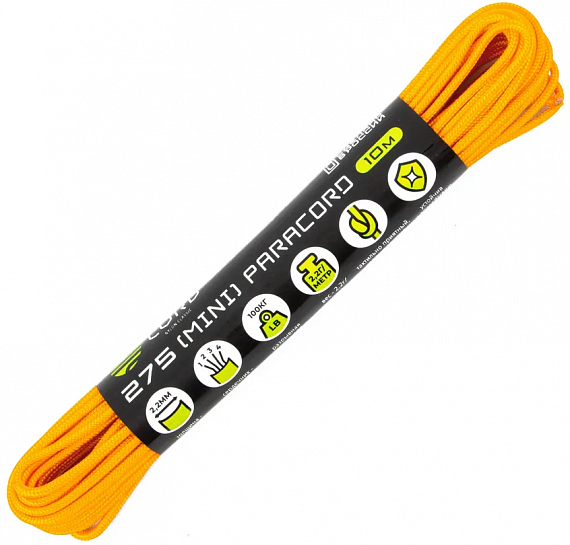 Паракорд Cord 275 Мини 10м Gold - Фото 1 большая