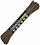 Паракорд Cord 275 Мини 30м Coyote - Фото 1 малая