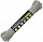 Паракорд Cord 275 Мини 30м Grey - Фото 1 малая
