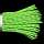Паракорд Cord 275 Мини 30м световозвращающий Lime - Фото 3 малая