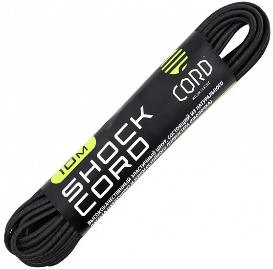 Паракорд Cord Elastic Shock (резинка) 10м Black - Фото 1 большая