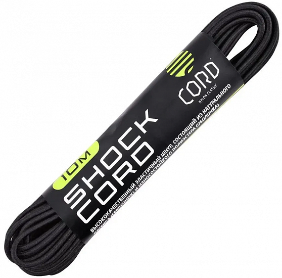 Паракорд Cord Elastic Shock (резинка) 10м Black