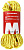 Верёвка Mammut Alpine Core Protect Dry 9,5мм/60м Halo/Vibrant Orange - Фото 1 малая