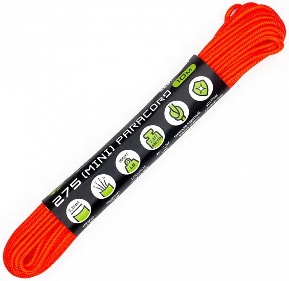 Паракорд Cord 275 Мини 10м Neon Orange - Фото 1 большая