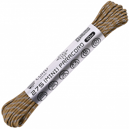 Паракорд Cord 275 Мини 10м Coyote - Фото 1 большая