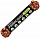 Паракорд Cord 550 10м Fireball - Фото 1 малая
