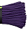 Паракорд Cord 550 10м Purple snake - Фото 2 малая