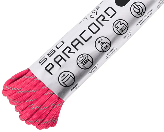 Паракорд Cord 550 30м световозвращающий Neon pink - Фото 2 большая