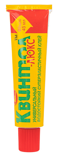 Клей Новбытхим Квинтол-Люкс Универсальный Водостойкий 45 мл - Фото 1 большая