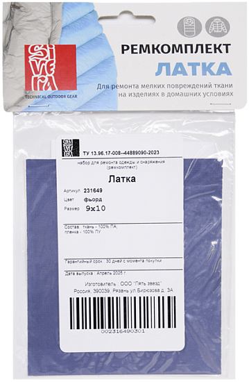 Ремкомплект Sivera Латка Фьорд - Фото 1 большая