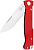 Нож Boker Atlas Red - Фото 7 малая