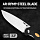 Нож CJRB Aes G10/AR-RPM9 Black - Фото 17 малая