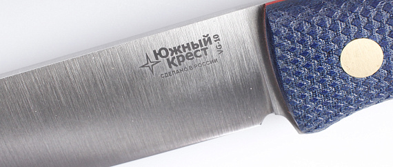 Нож Южный Крест Бушкрафт L Микарта VG10 конвекс Насечка Синий - Фото 2 большая