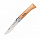Нож Opinel №10 Бук - Фото 1 малая