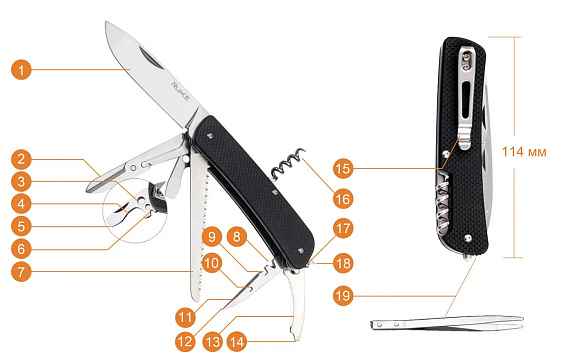 Нож Ruike Criterion Collection L42 - Фото 5 большая