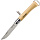 Нож Opinel №10 Бук + штопор - Фото 1 малая