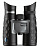Бинокль Steiner BluHorizons 10x42 - Фото 1 малая