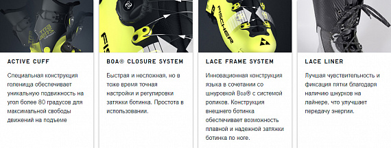 Горнолыжные ботинки Fischer Travers Petrol/Black - Фото 2 большая