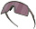 Очки Oakley Sutro Matte Olive/Prizm Road Black - Фото 4 малая