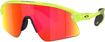 Очки Oakley Stunt Devil Matte Uranium/Prizm Ruby