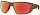 Очки Oakley Lateralis Kylian Mbappe Matte Dark Amber/Prizm Ruby - Фото 1 малая