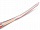 Очки Julbo Aerolite Spectron 3CF Nude - Фото 5 малая