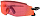 Очки Oakley Kato Polished Black/Prizm Trail Torch - Фото 1 малая