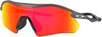 Очки Oakley Radar Plate Matte Carbon/Prizm Ruby