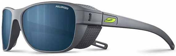 Очки Julbo Camino M Grey Polarized 3 - Фото 1 большая