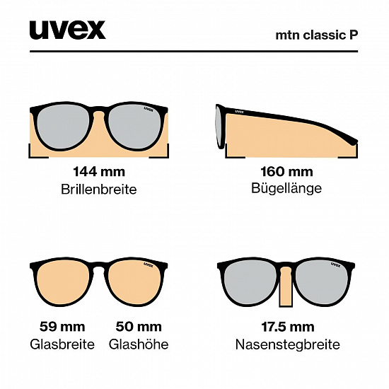 Очки Uvex Mtn Classic P Черный Матовый/Серебристый - Фото 6 большая