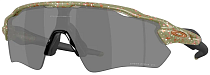 Очки Oakley Radar Ev Path Matte Fern Terrazzo/Prizm Black Polarized