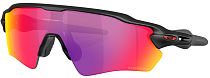 Очки Oakley Radar EV S Path Prizm Road/Matte Black