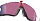 Очки Oakley Jawbreaker Polished White/Prizm Road - Фото 5 малая