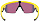 Очки Oakley Sphaera TDF Matte Yellow/Prizm Road - Фото 4 малая