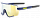 Очки Uvex 236 Set Blue Matt/Mirror Yellow - Фото 1 малая
