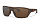 Очки Oakley Split Shot Matte Brown Tortoise/Prizm Tungsten Polarized - Фото 1 малая