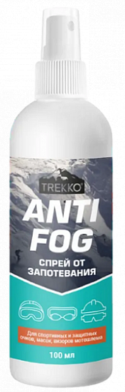 Средство от запотевания Trekko Anti Fog 100мл - Фото 1 большая