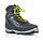 Лыжные ботинки Fischer BCX 5 Waterproof - Фото 2 малая
