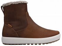 Ботинки женские Ecco Soft 7 Tred Beige