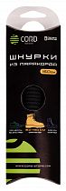 Шнурки Cord из паракорда 160см Black