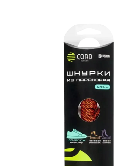 Шнурки Cord из паракорда 120см Neon Orange Snake - Фото 2 большая