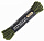 Шнурки Cord 160см Khaki - Фото 1 малая