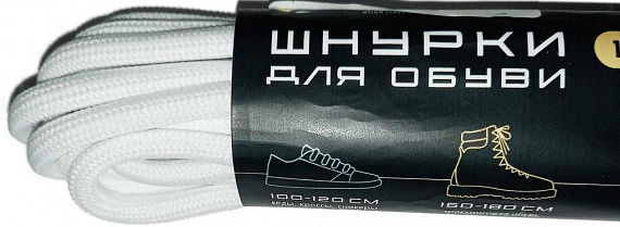 Шнурки Cord 180см White - Фото 1 большая