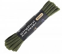 Шнурки Cord 180см Khaki