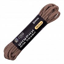Шнурки Cord 160см Brown/Beige