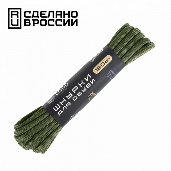 Шнурки Cord 180см Olive - Фото 1 большая