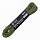 Шнурки Cord 200см Olive - Фото 1 малая